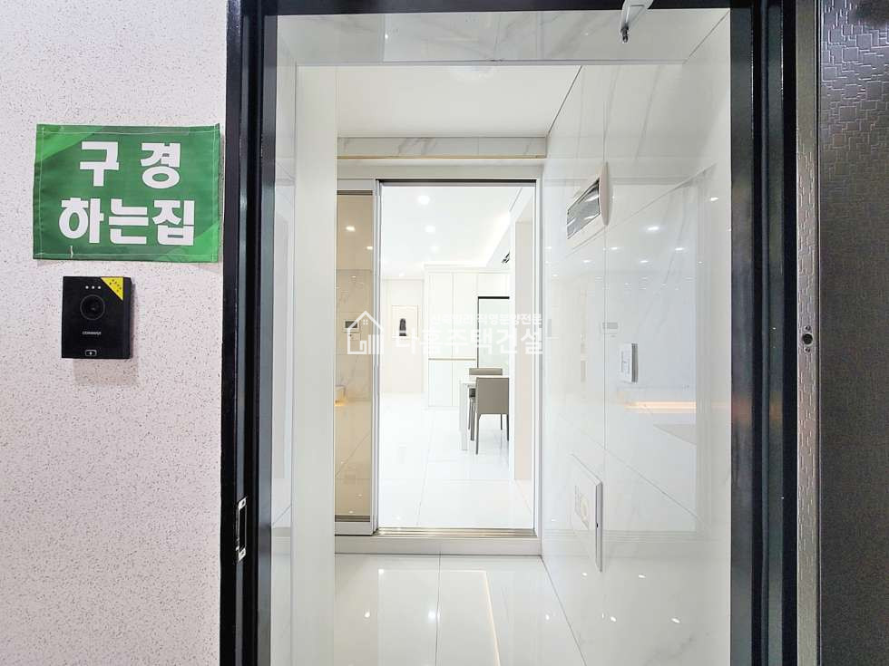 경기 CH78 [3룸 Type] 분양 매물번호 10982 사진 22