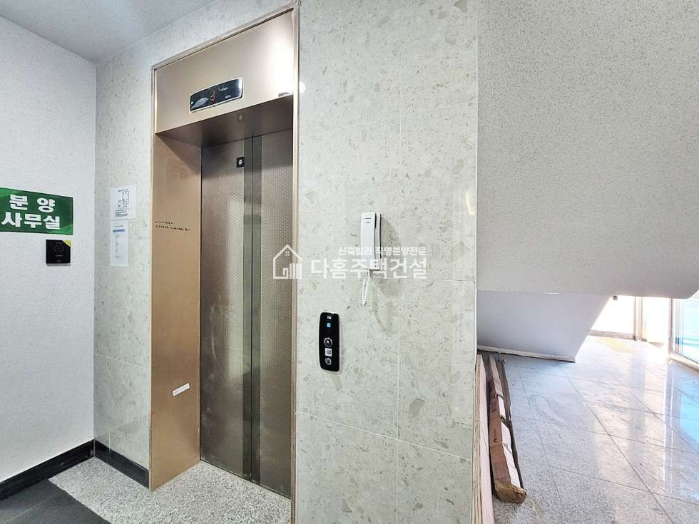 경기 CH78 [3룸 Type] 분양 매물번호 10982 사진 23