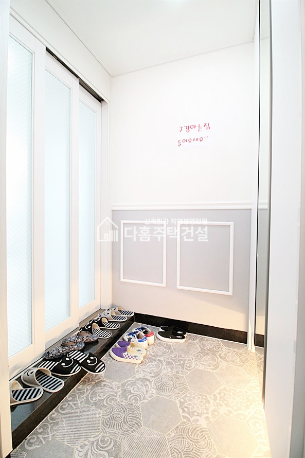 경기 파주시 문발동 샤인빌 [3룸 Type] 분양 매물번호 10322 사진 17