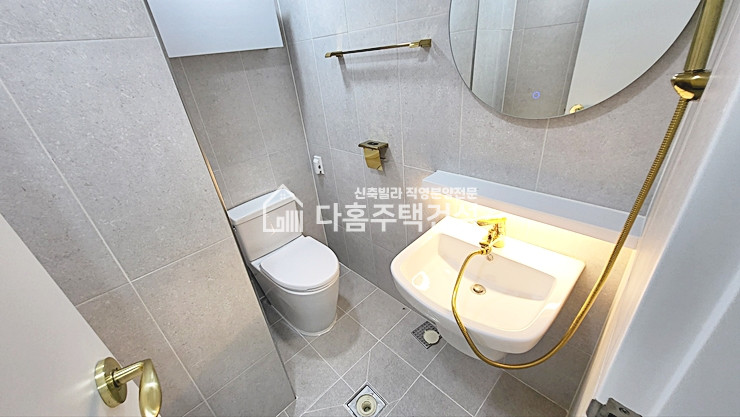 서울 관악구 봉천동 봉천동 이에스하임11차 [2룸-Type] 봉천역 도보 분양 매물번호 11609 사진 13