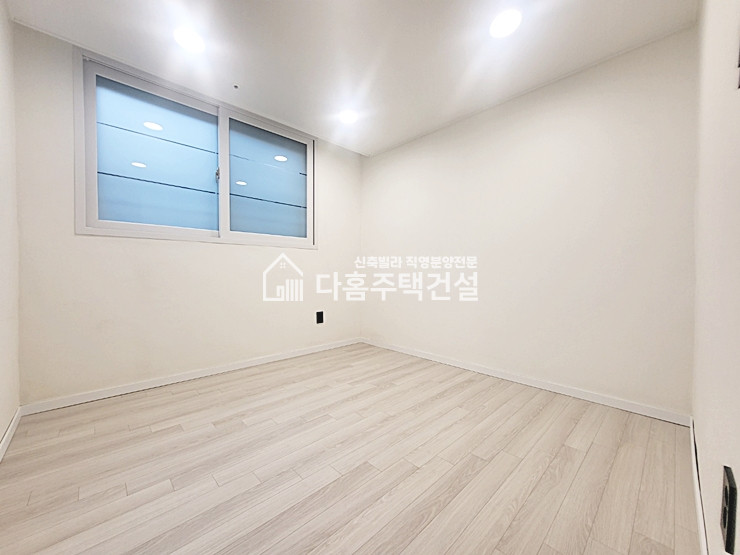 서울 관악구 봉천동 봉천동 다솜빌5차 [2룸-Type] B타입 분양 매물번호 11611 사진 7
