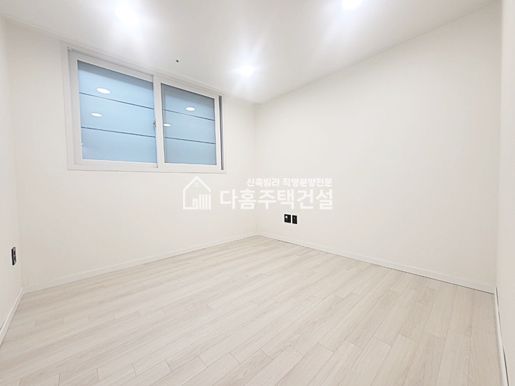서울 관악구 봉천동 봉천동 다솜빌5차 [2룸-Type] D타입 분양 매물번호 11613 사진 9