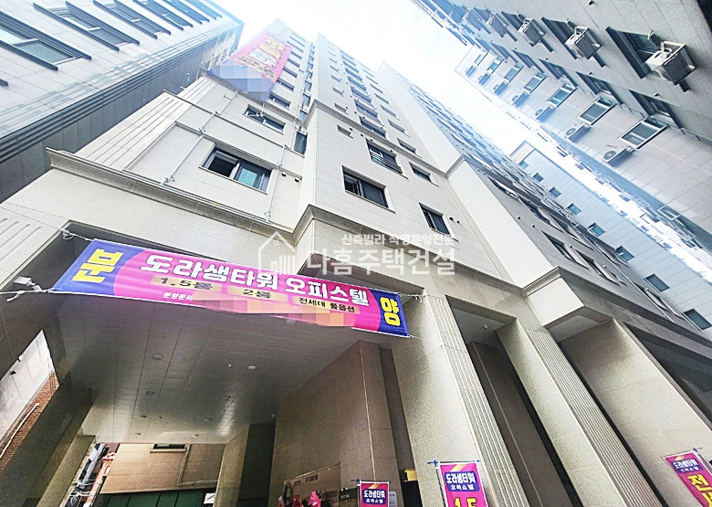 서울 관악구 신림동 신림동 도라샘타워 [2룸 - 3호라인] 2호선 초역세권 수익성 좋은 2룸 분양 매물번호 11622 사진 13