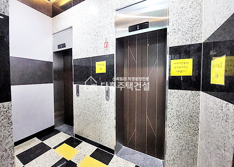 서울 은평구 갈현동 ★연신내역 도보 고급아파트★역세권 3룸 아파트│서울 신축빌라 직영분양 분양 매물번호 11672 사진 12