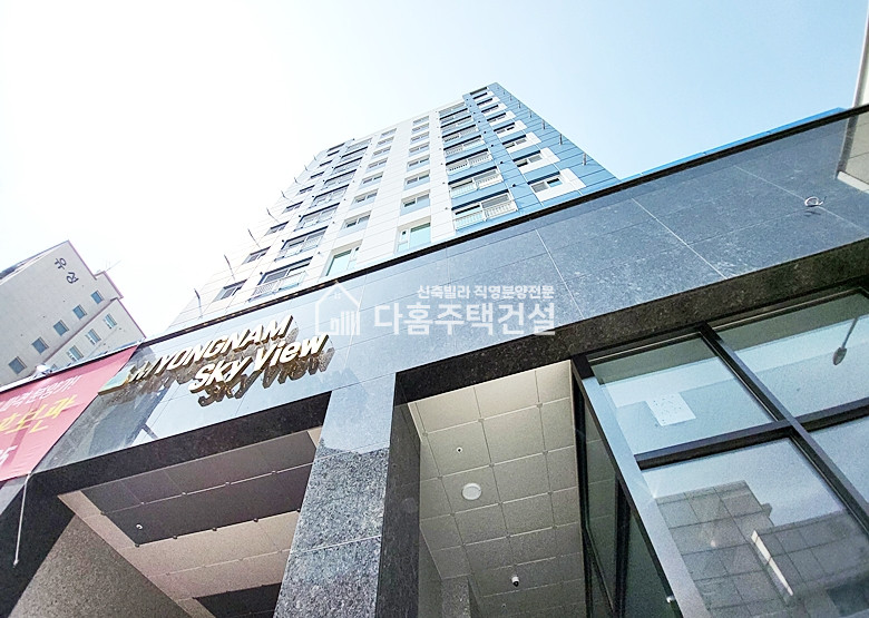 서울 은평구 응암동 ★★응암동 고급 아파트분양★★넓직한 사이즈/고급자재 시공│서울 신축빌라 직영분양 분양 매물번호 11692 사진 1