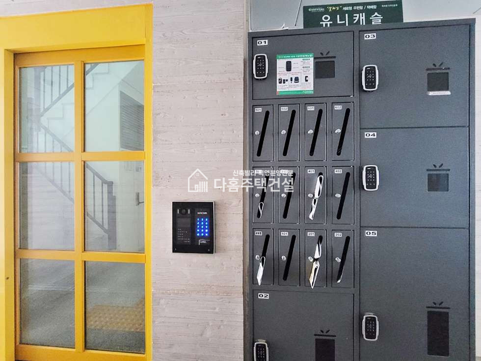 서울 은평구 역촌동 유니캐슬 [2룸 Type] 분양 매물번호 10836 사진 16