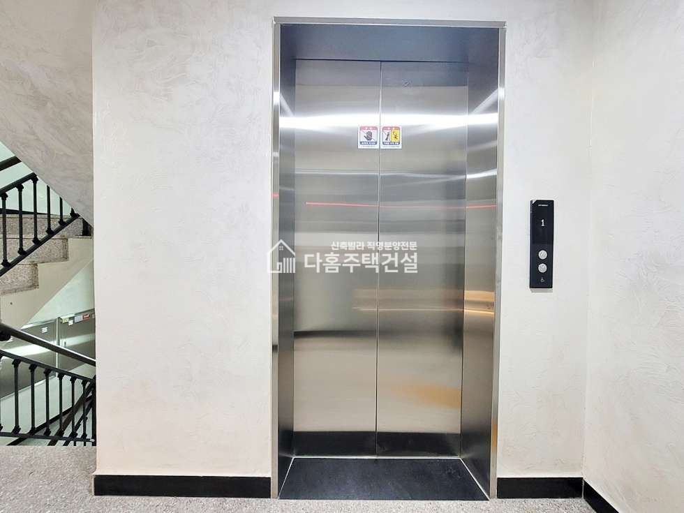 서울 은평구 신사동 청안파인 [3룸 Type] 분양 매물번호 10831 사진 16