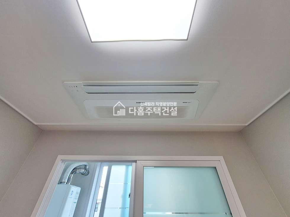 인천 계양구 효성동 ★왕테라스 여기★귀한 테라스 1세대 분양 매물번호 10594 사진 17