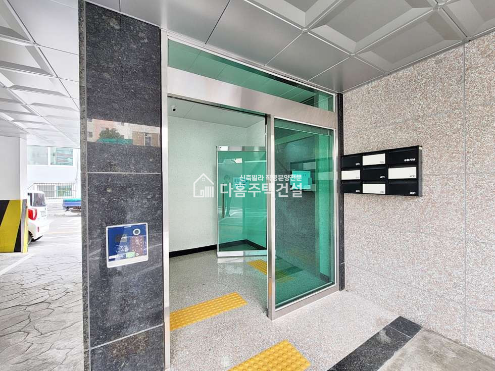 인천 계양구 임학동 ★공원 / 학군 인접★구조좋은 3룸추천 분양 매물번호 10752 사진 15
