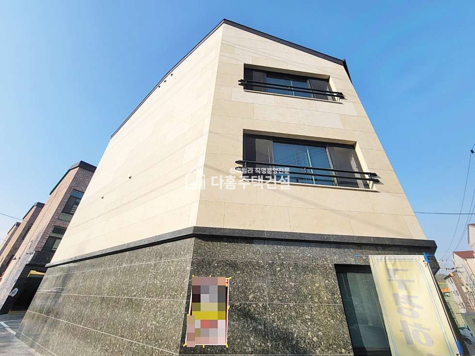 인천 미추홀구 문학동 ★복복층 말씀만 하세요★건축주와 협의가능 분양 매물번호 11224 사진 3