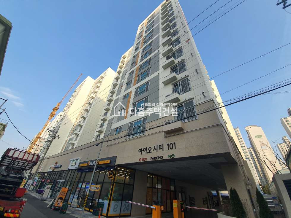 인천 부평구 청천동 아이오시티 [3룸 B-Type] 분양 매물번호 10567 사진 18