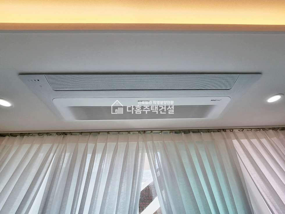 인천 부평구 십정동 트라시움 [3룸 Type] 분양 매물번호 10573 사진 4