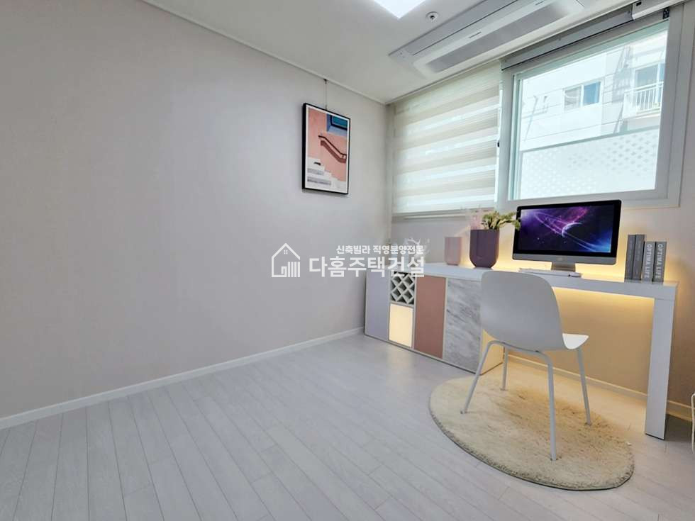 인천 부평구 십정동 트라시움 [3룸 Type] 분양 매물번호 10573 사진 14