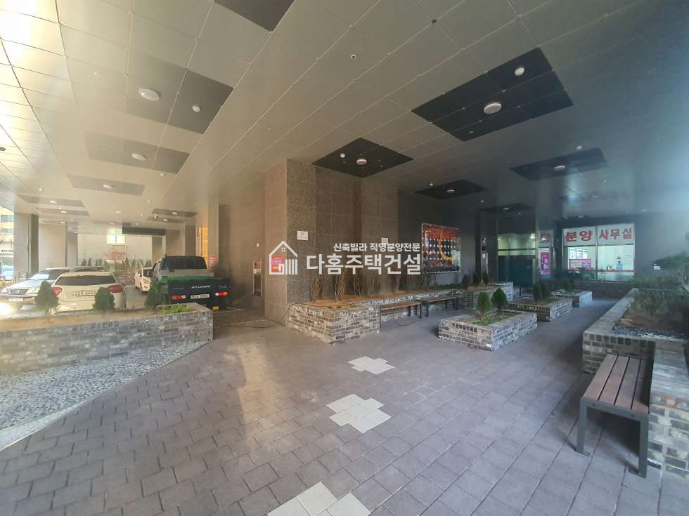 인천 부평구 부평동 이모시온 [3룸 Type]★부평에서 가장 싼집 분양 매물번호 10557 사진 13