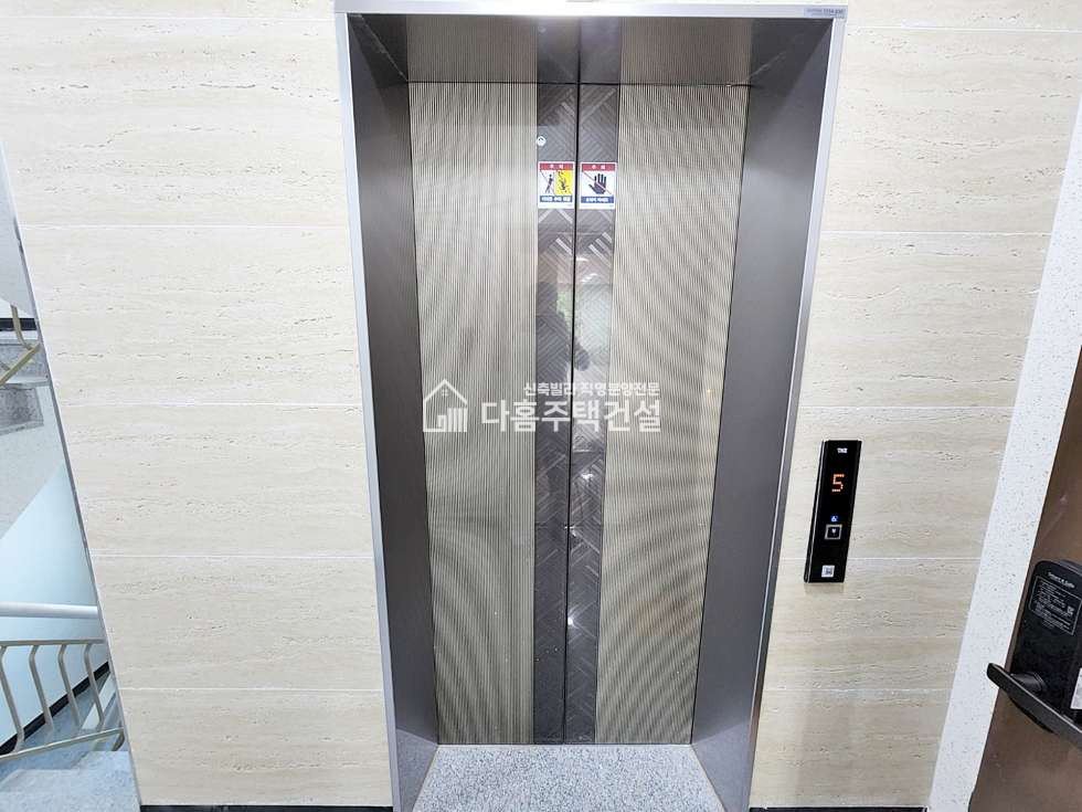 인천 부평구 부평동 프르디앙플러스 [3룸 루프탑 Type]★공원이 보이는 전망좋은 복층 분양 매물번호 10570 사진 22