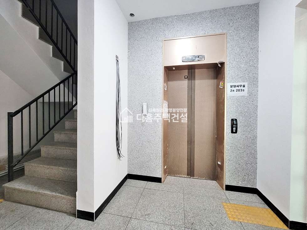 인천 검단구 마전동 진영팰리스 [3룸 Type] 분양 매물번호 10822 사진 21