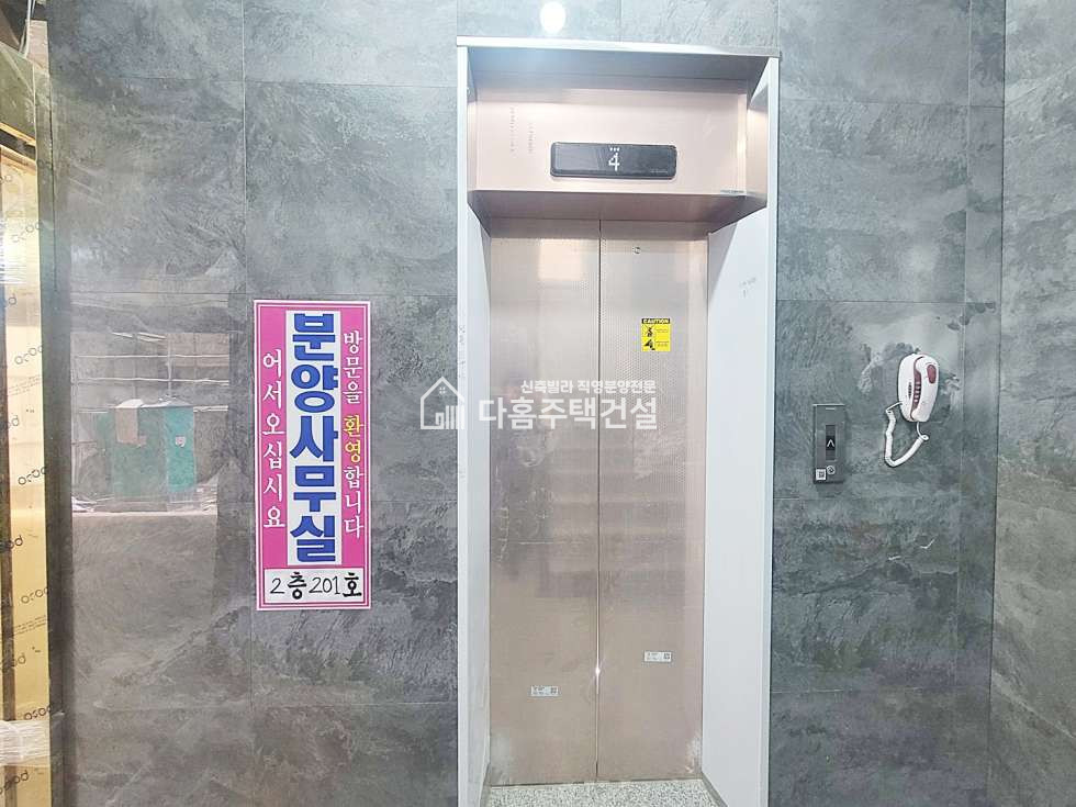 인천 검단구 마전동 [서구 마전동] 웨스턴힐 / 웨스턴뷰도 잔여 동시분양 분양 매물번호 11297 사진 28