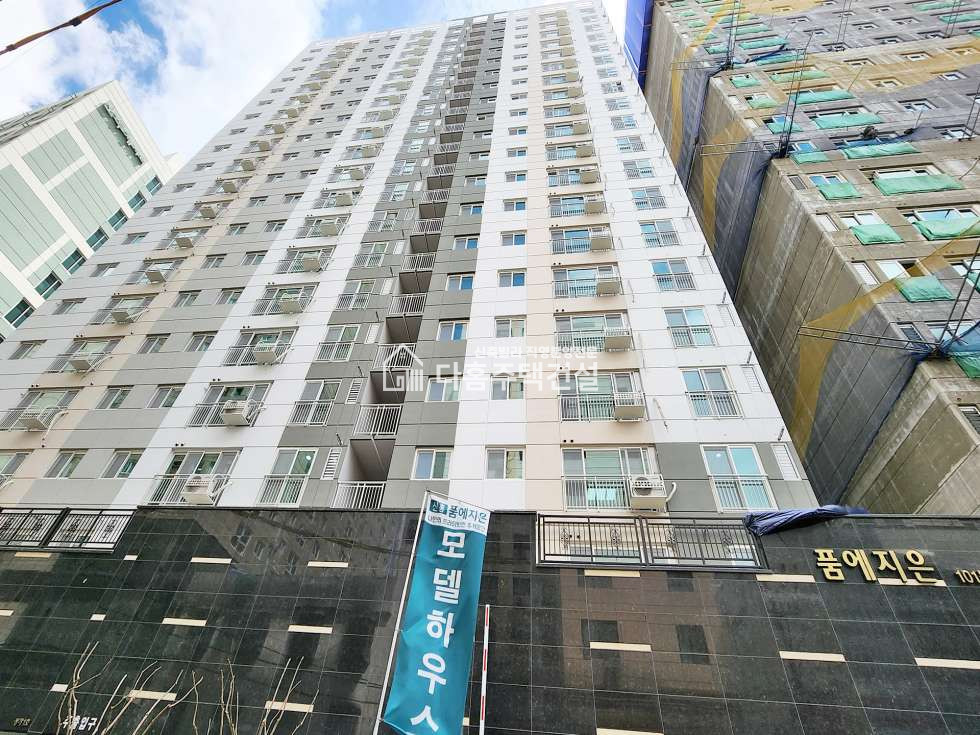 인천 제물포구 신흥동1가 품에지은 [3룸 A-Type] 분양 매물번호 10273 사진 17