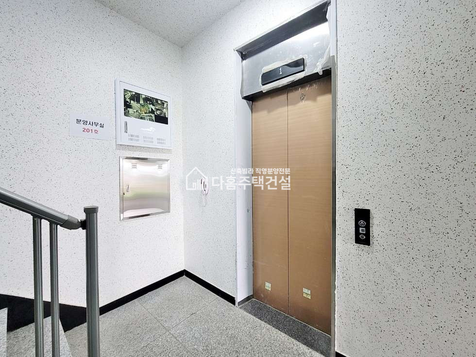 경기 고양덕양구 내곡동 오와이빌 [3룸 Type] 분양 매물번호 10778 사진 14