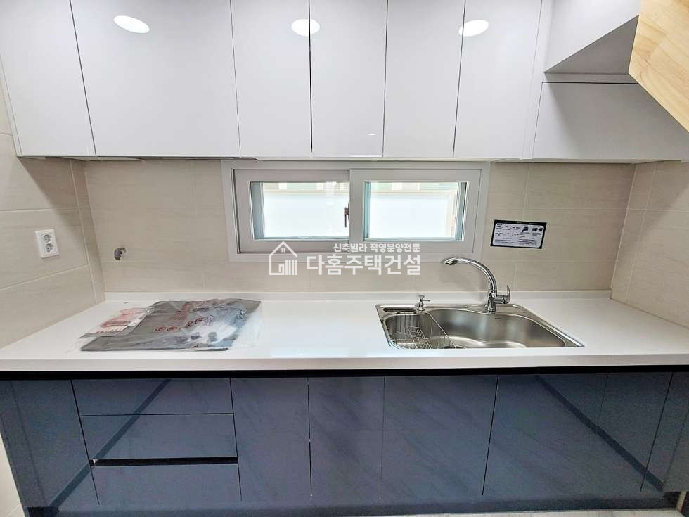 경기 고양덕양구 동산동 고든빌1차 [3룸 Type] 분양 매물번호 10498 사진 4