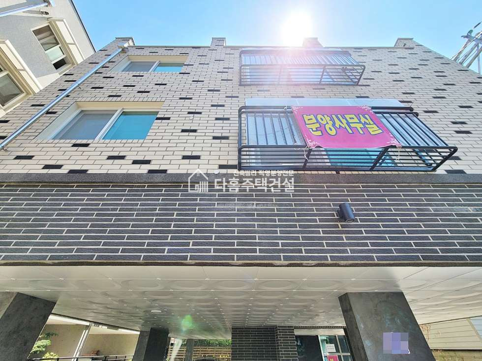 경기 고양덕양구 동산동 해창 [3룸 Type] 분양 매물번호 10505 사진 15