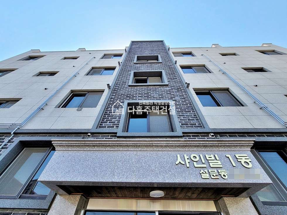 경기 고양일산동구 설문동 샤인빌 [3룸 Type] 분양 매물번호 10506 사진 15