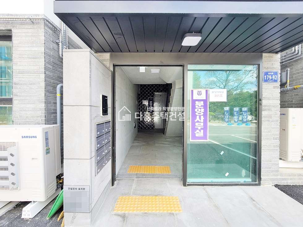 경기 고양일산동구 성석동 J타운 [3룸 테라스 Type] 분양 매물번호 10576 사진 28