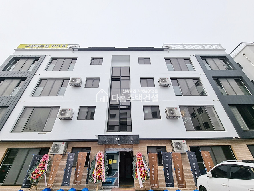 경기 고양일산동구 식사동 탑클라우드 [3룸 Type] 분양 매물번호 10135 사진 43