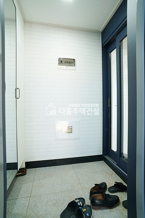 경기 고양일산동구 중산동 바우하우스 [3룸 Type] 분양 매물번호 10156 사진 23