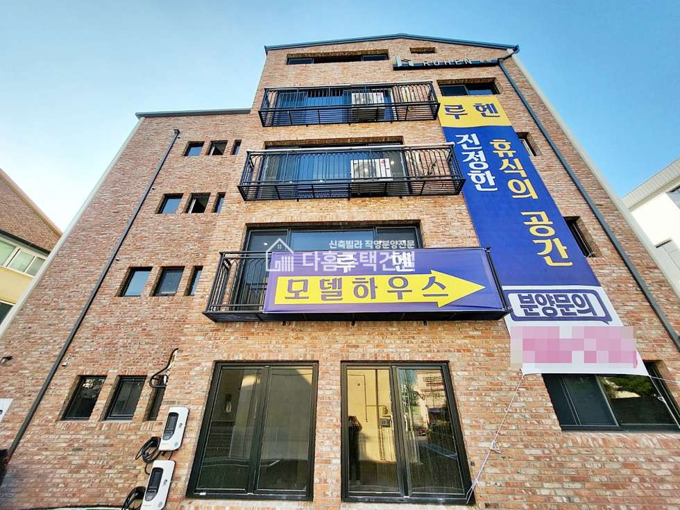 경기 고양일산동구 풍동 루헨 [3룸 B-Type] 분양 매물번호 10876 사진 19