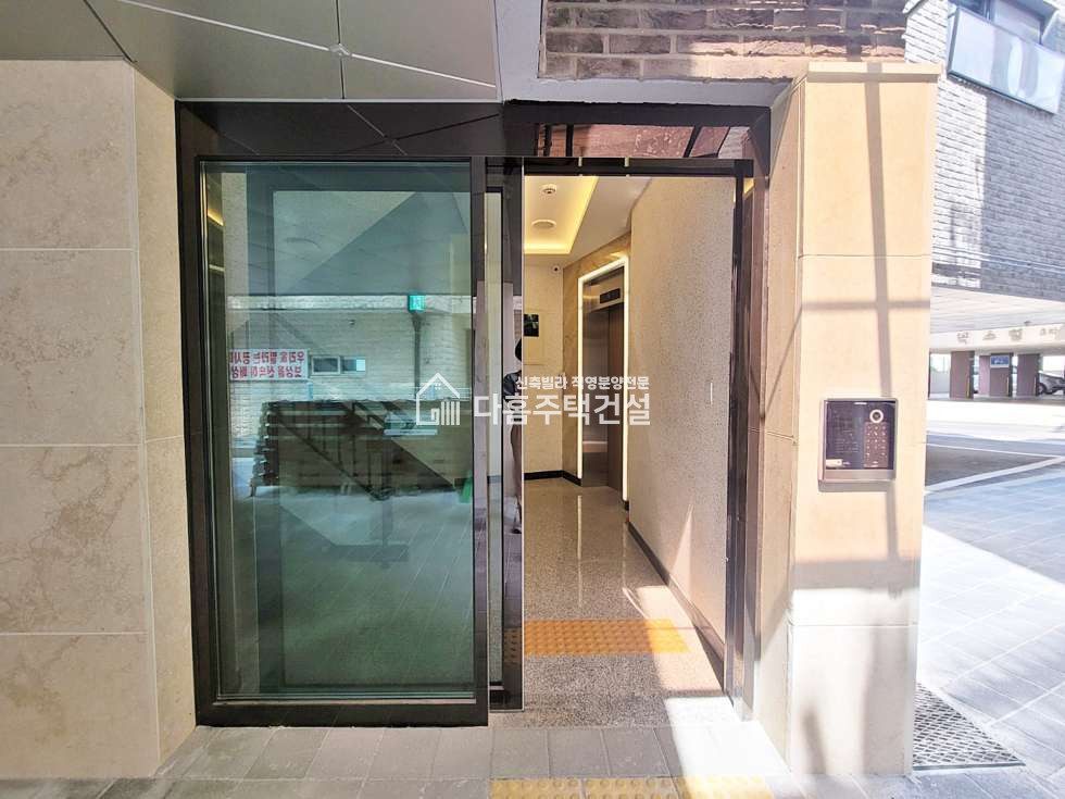 경기 고양일산서구 대화동 우리가 [복층 Type] 분양 매물번호 10575 사진 19