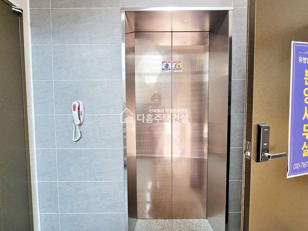 경기 고양일산서구 덕이동 유영빌라트 [3룸 Type] 분양 매물번호 10466 사진 24