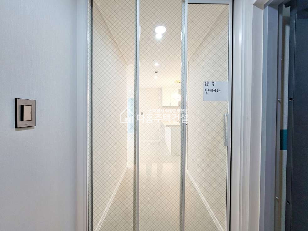 경기 고양일산서구 일산동 달빛프라임 [3룸 A-Type] 분양 매물번호 10470 사진 20