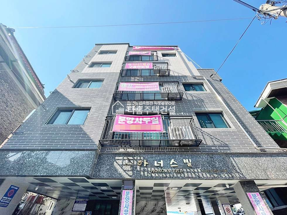 경기 광명시 철산동 아너스빌 [3룸 A-Type] 분양 매물번호 11080 사진 26