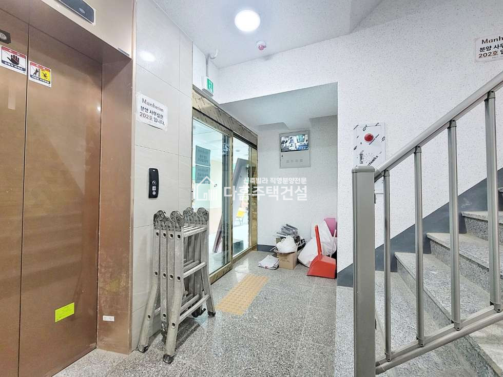 경기 김포시 사우동 만하임 [2룸 Type] 분양 매물번호 10626 사진 10