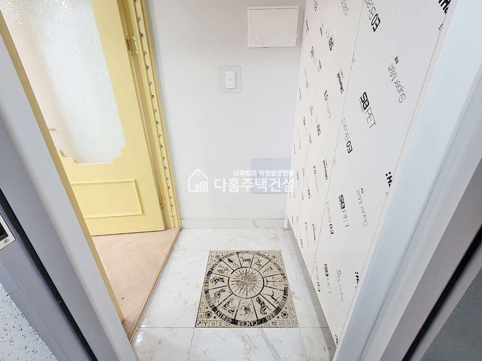 경기 김포시 사우동 만하임 [2룸 Type] 분양 매물번호 10626 사진 13