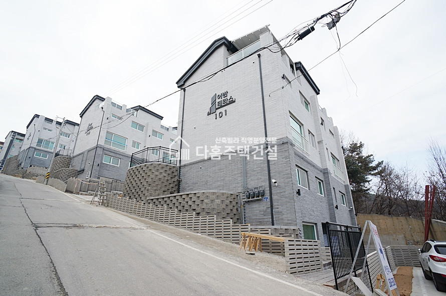 경기 남양주시 진접읍 어반테라스[타운하우스 Type] 분양 매물번호 11430 사진 27