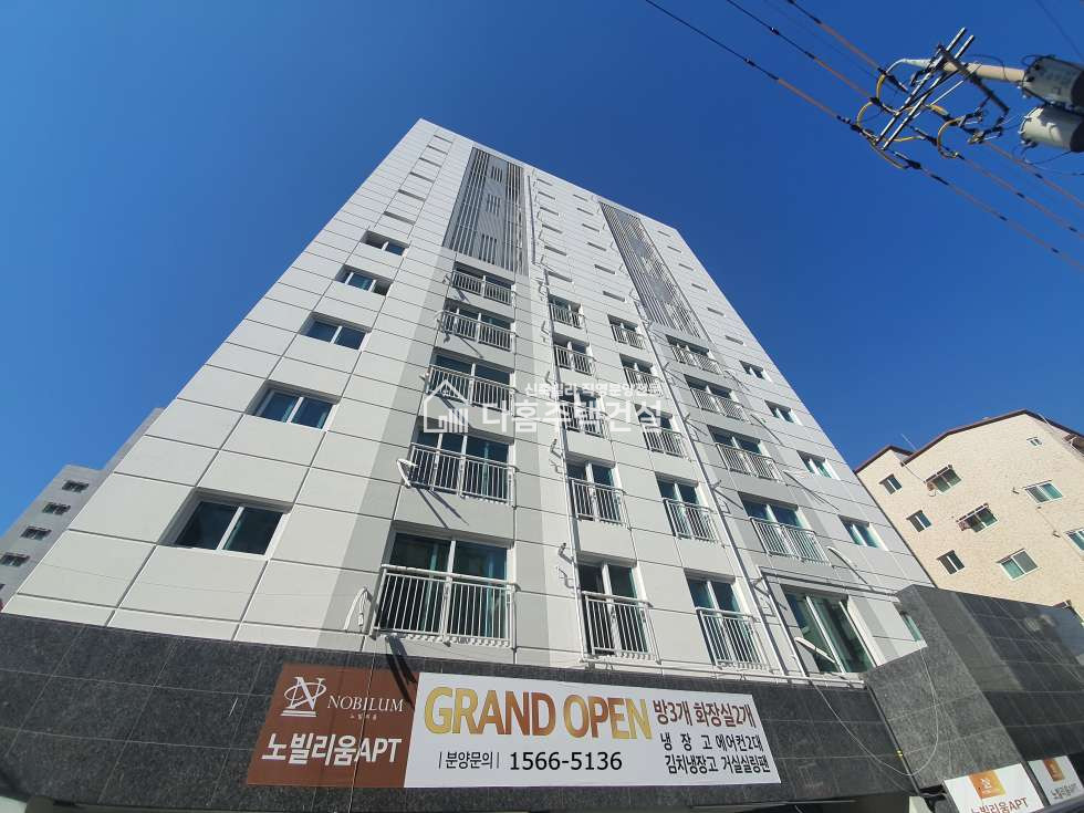 경기 부천소사구 괴안동 노블리움 [3룸 Type] 분양 매물번호 10292 사진 15