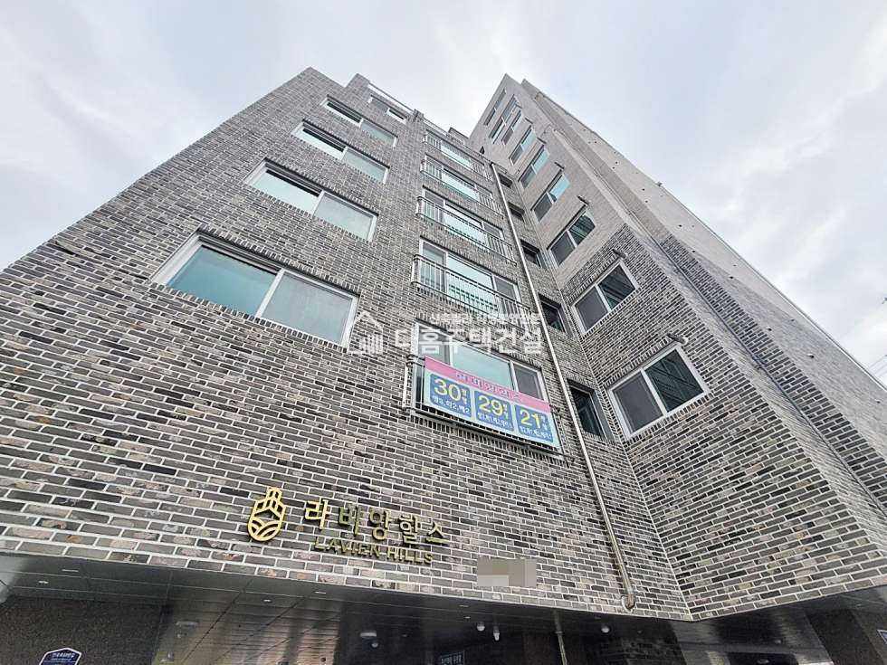 경기 부천소사구 괴안동 라비앙힐스아파트 [3룸 Type] 풀옵션/테라스세대 별도문의 분양 매물번호 11261 사진 21