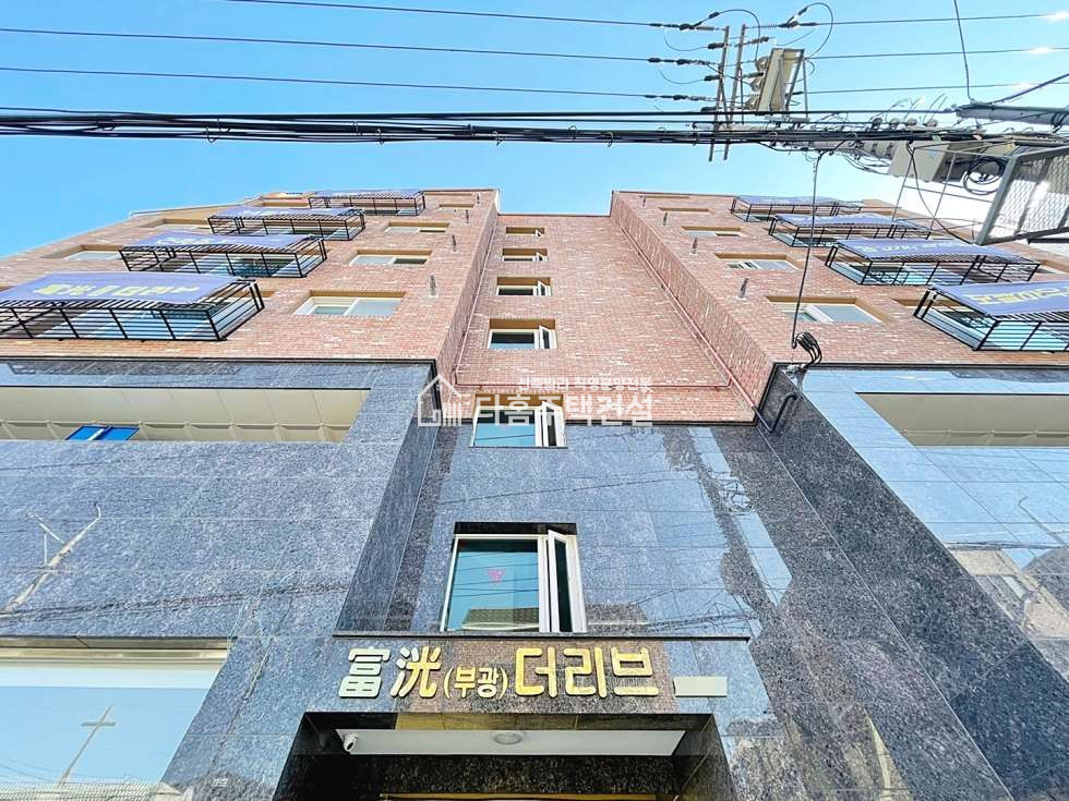 경기 부천소사구 심곡본동 부광더리브 [3룸 B-Type] 분양 매물번호 11126 사진 16
