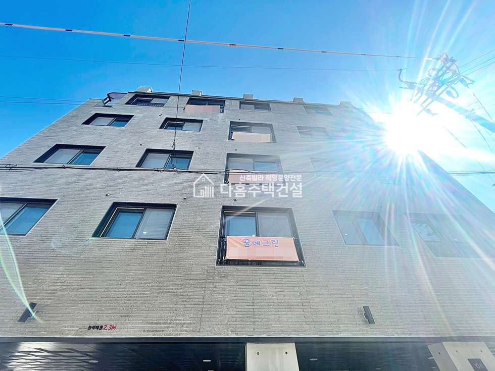 경기 부천소사구 심곡본동 꿈에그린 [3룸 B-Type] 분양 매물번호 11124 사진 17