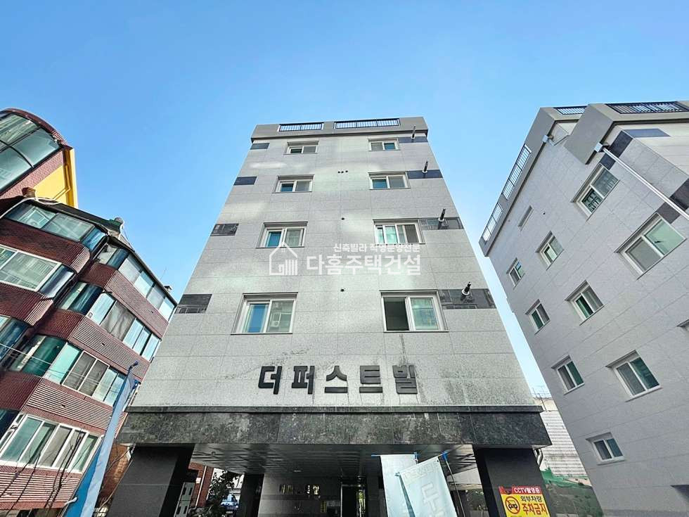 경기 부천소사구 송내동 더퍼스트빌 [3룸 A-Type] 분양 매물번호 11121 사진 21