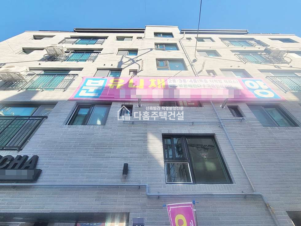 경기 부천소사구 심곡본동 유니채 [3룸 A-Type] 분양 매물번호 11112 사진 23