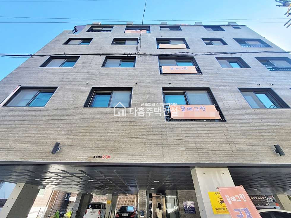 경기 부천소사구 심곡본동 꿈에그린 [3룸 A-Type] 분양 매물번호 11105 사진 20