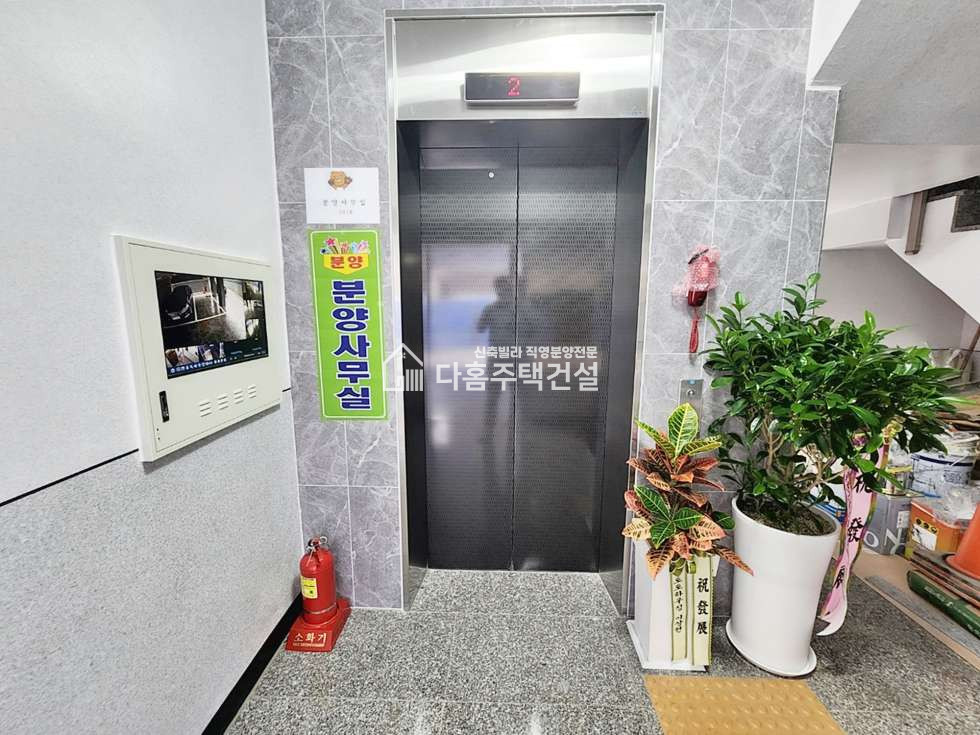 경기 부천소사구 괴안동 라온드레빌 [3룸 Type] 분양 매물번호 10949 사진 19