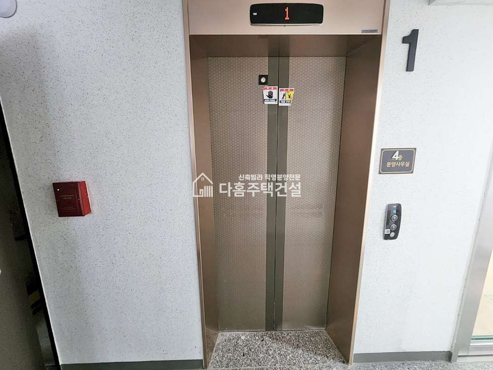 경기 부천소사구 소사본동 유진아파트 [3룸 Type] 분양 매물번호 10926 사진 19