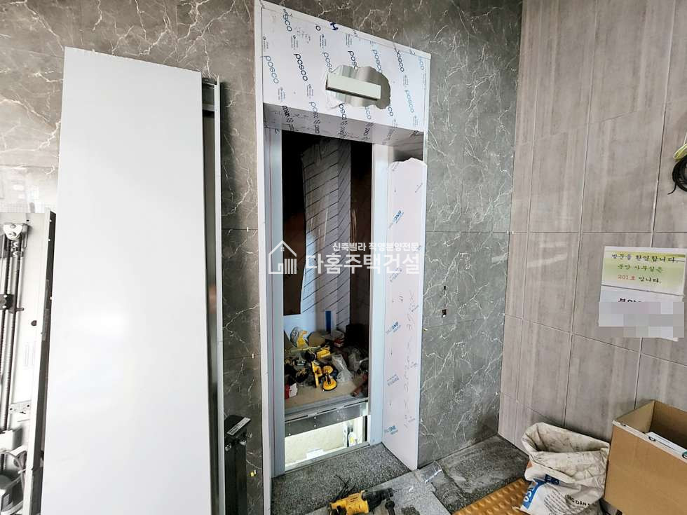 경기 부천소사구 심곡본동 유니채 [3룸 Type] 분양 매물번호 10879 사진 19