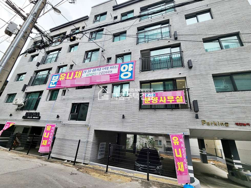 경기 부천소사구 심곡본동 유니채 [3룸 Type] 분양 매물번호 10879 사진 20