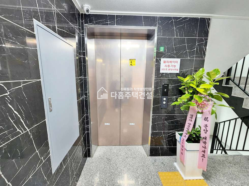 경기 부천소사구 심곡본동 부광더리브 [3룸 Type] 분양 매물번호 10878 사진 17