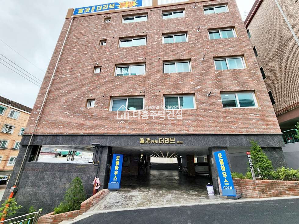 경기 부천소사구 심곡본동 부광더리브 [3룸 Type] 분양 매물번호 10878 사진 18